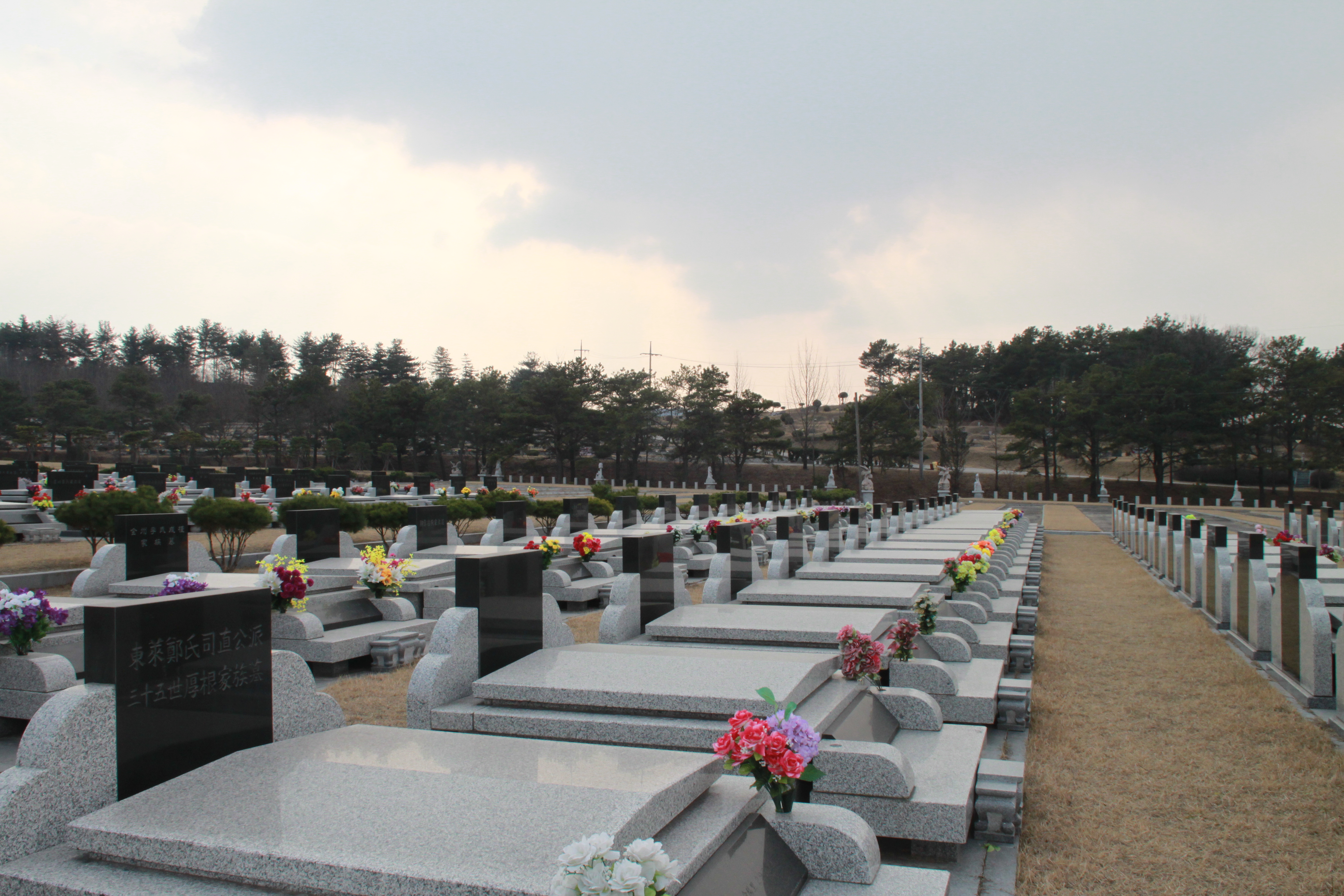 남한강공원묘원(봉안)