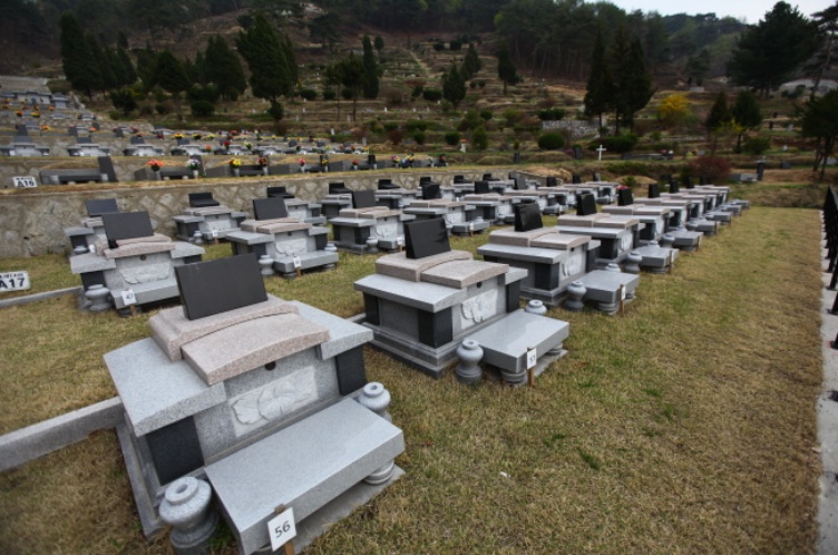 (재)자하연포천(묘지)