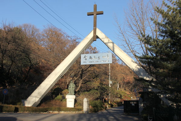 성 라자로마을
