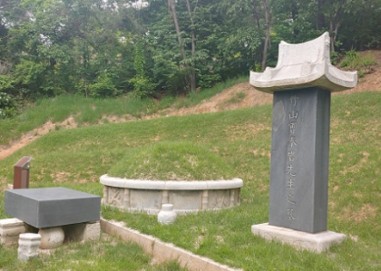 서강대학교 봉안묘
