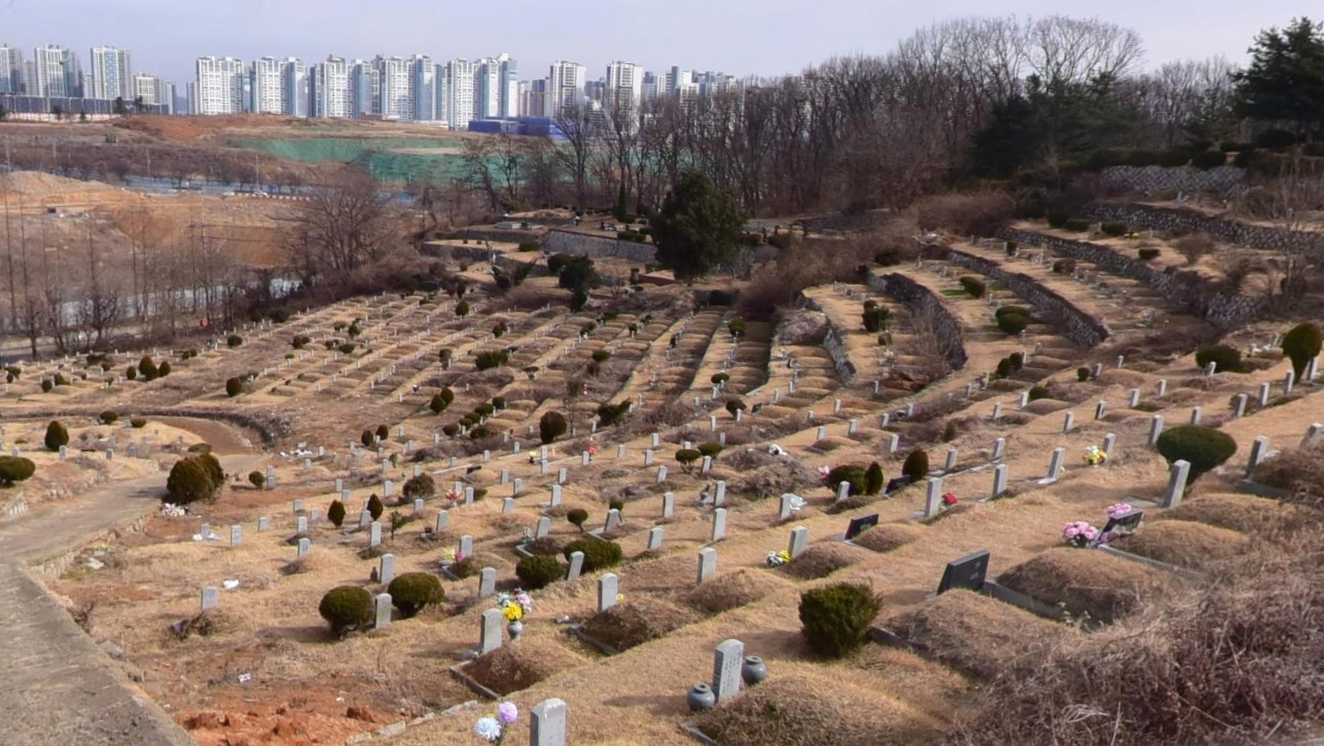 하늘의문(당하동)