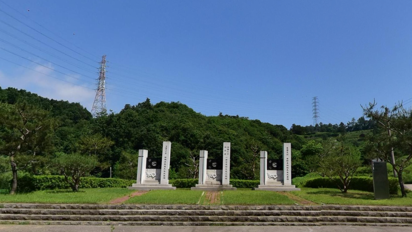 정주동산