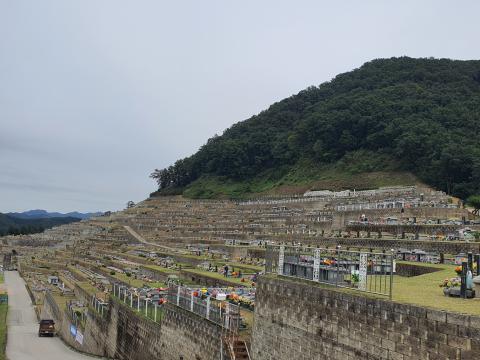 갑산공원묘원