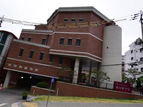 흑석동성당 평화의쉼터