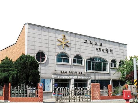 천주교회 구로3동 성당 봉안당