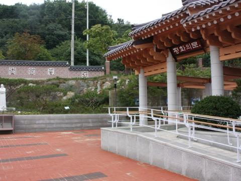 천주교평화의문