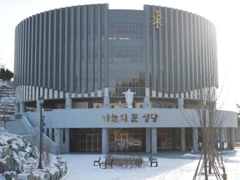 천주교 인천교구 하늘의문(봉안당)