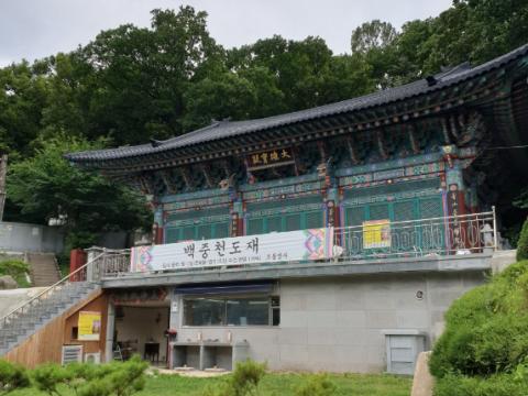 오봉산추모공원 봉안당