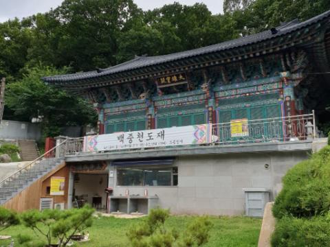 오봉산추모공원 봉안담