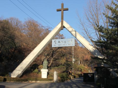 성 라자로마을