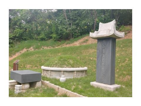 서강대학교 봉안묘