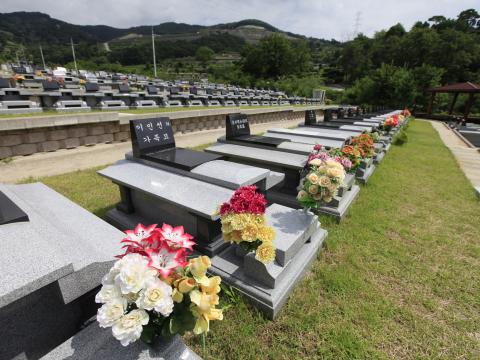 삼성개발공원묘원(봉안)