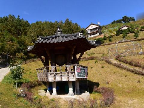 대한불교조계종 육지장사