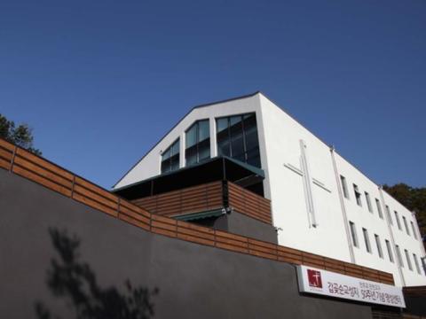 갑곶순교성지 천국의 문