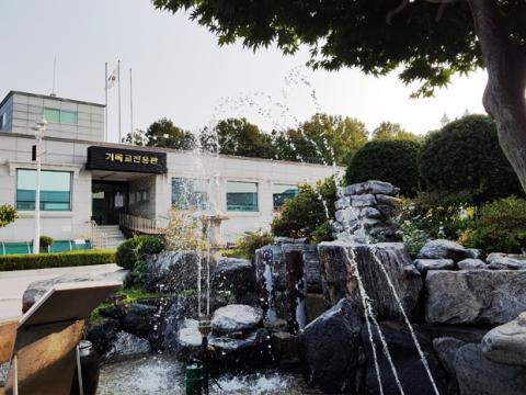 (주)청아공원