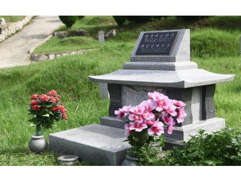 (재)자하연팔당(봉안)