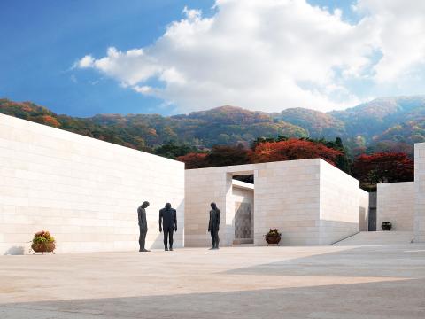 (재)분당메모리얼파크