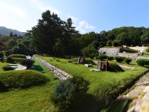 화교화원