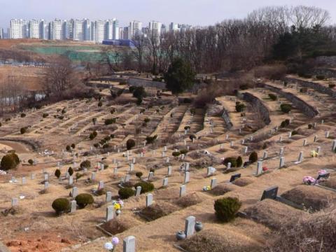 하늘의문(당하동)