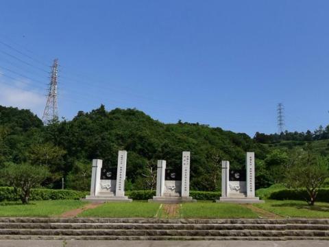 정주동산